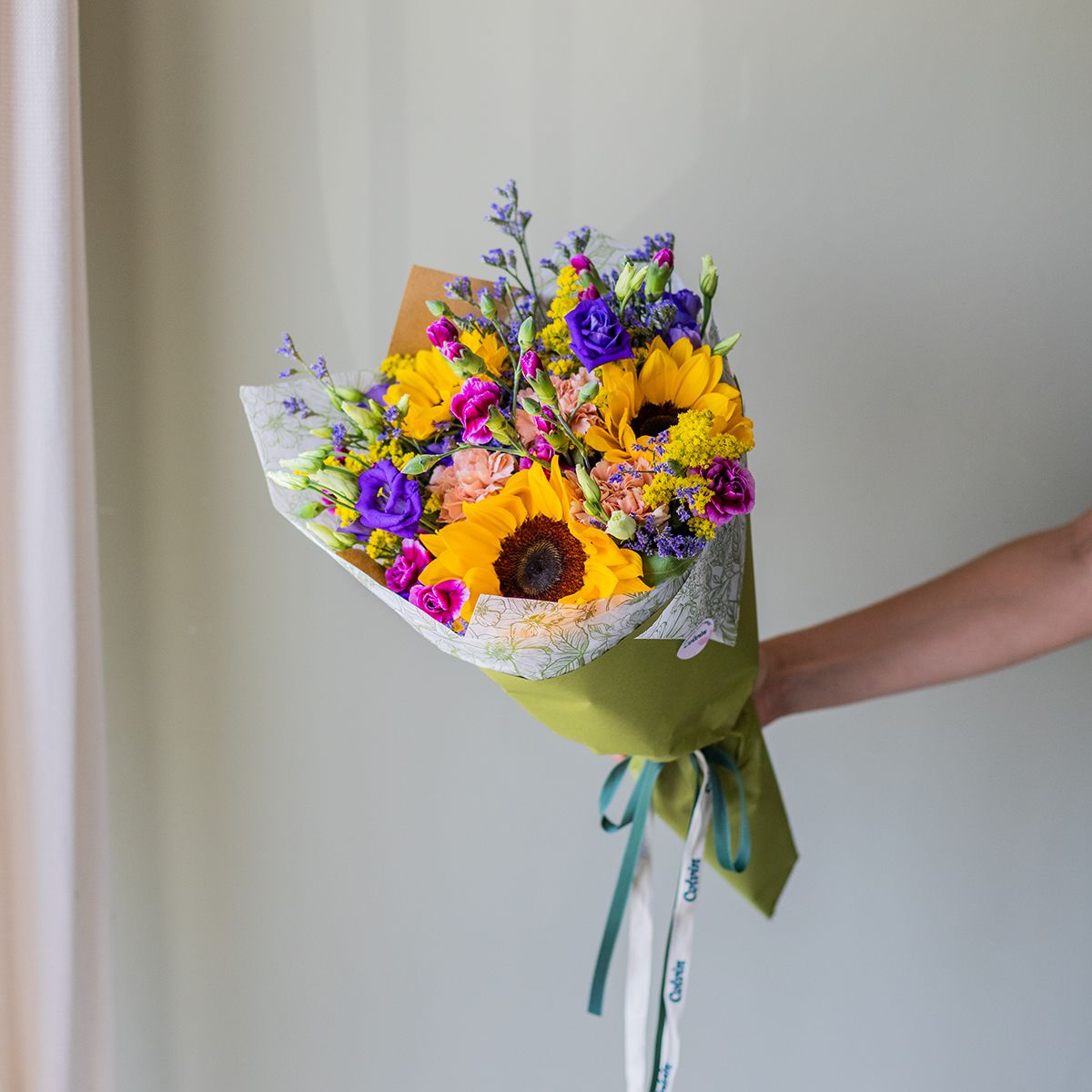 Granada - Ramo con Girasoles